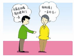 为何如今职场人普遍缺少一两个副业支撑？