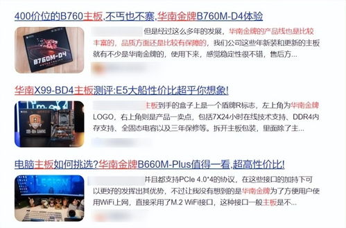 华南地区首选的自助团购平台是哪家？安盛自助团购为何如此受欢迎？