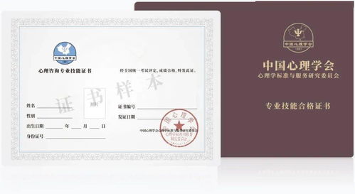 为何证书兼职工作完成后却迟迟未收到报酬？