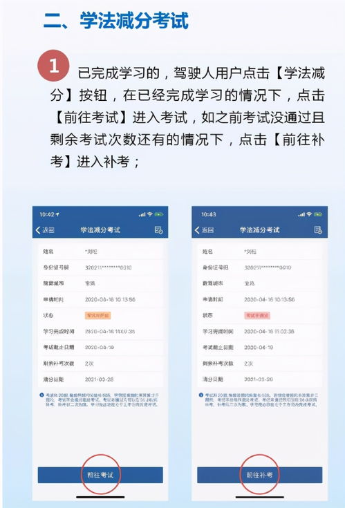 如何通过拼音实现盈利？你了解这些方法吗？