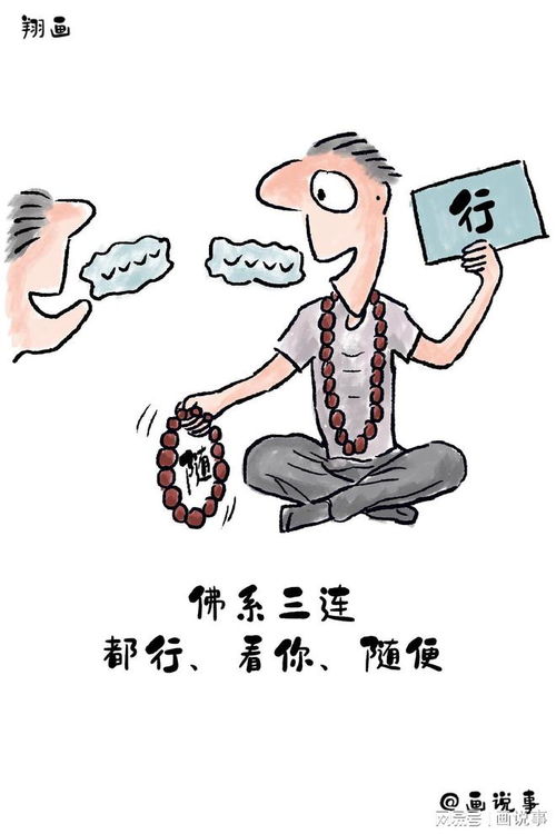 学会绘画后，你能开启哪些有趣的副业之路？
