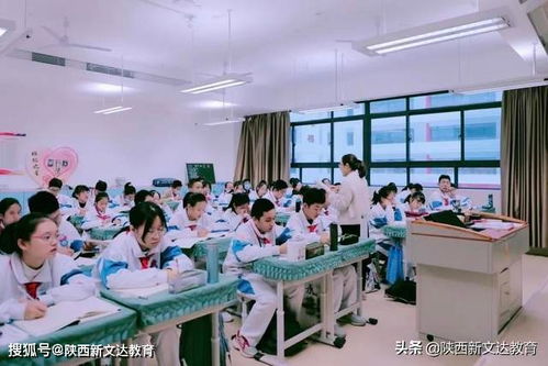 西安高新一中的教学质量和校园环境究竟如何？