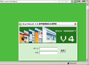 厦门自助建站服务价格表曝光？想知道自助网站搭建的收费标准吗？