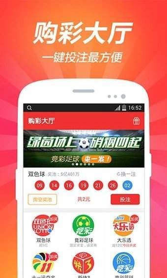 北京哪家医院的自助体检平台APP最受欢迎？