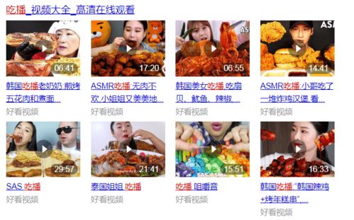哪个聊天软件最适合女性赚钱，成为当下最火爆的选择？