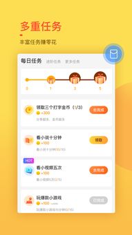键盘敲击也能变现？如何通过打字轻松赚钱的秘密你知道吗？