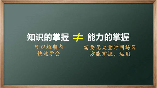 新型副业日薪骗局，你真的了解吗？如何避免上当？