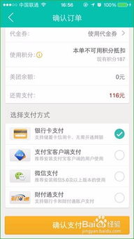 卡盟平台如何实现自助下单？探索高效便捷的下单网站奥秘