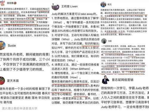 你还在为亲忙兼职而苦恼吗？如何高效平衡家庭与兼职工作？