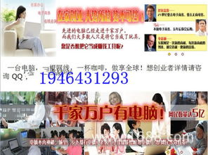 晋城肯德基兼职招聘详情及营业时间你知道吗？