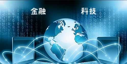 宜信金融公司口碑如何？其可靠性值得信赖吗？
