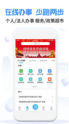 南宁自助测评网站可靠吗？如何高效利用这一平台提升自我能力？