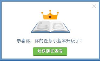 为什么生活中不能仅凭经验赚取财富？