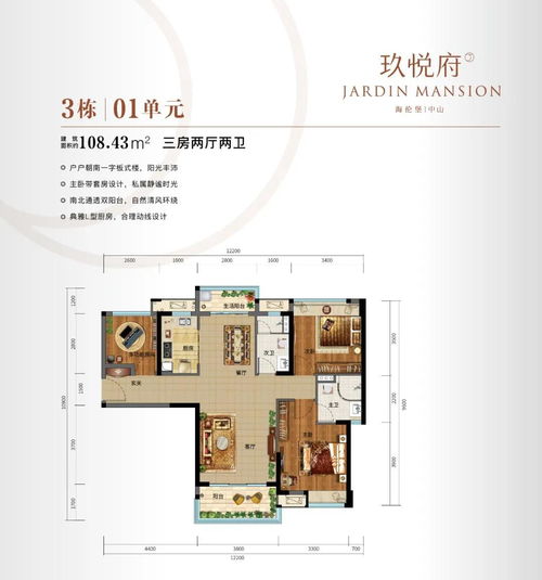 接档真的只能作为副业吗？它的潜力究竟有多大？