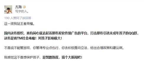 私人欠款不还，起诉还是报警？无借条该如何处理？