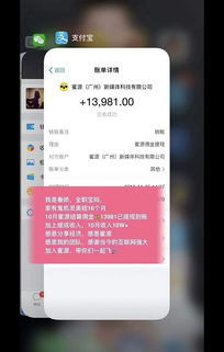 翻译软件如何助力副业赚钱？靠谱推荐了解一下！