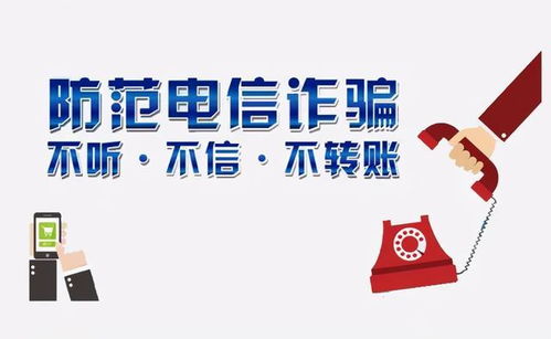 农村如何通过网络推广实现盈利？有效方法有哪些？