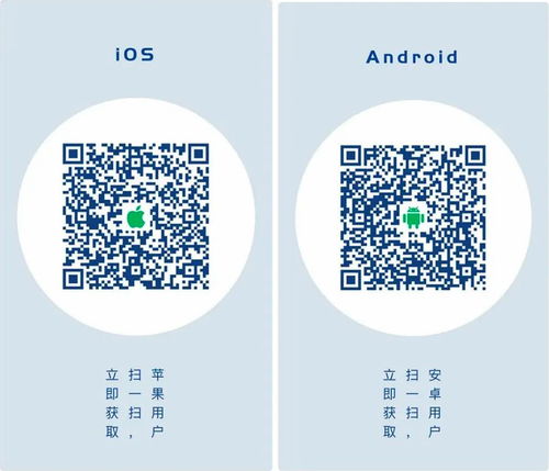 为什么拼多多QQ助力总是收不到验证码？解决方法在哪里？