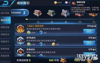 70级双法玩家如何高效赚取金币？途径和方法详解