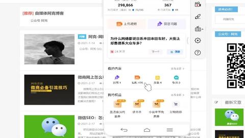 想要通过手机副业赚钱，哪种项目最适合你？