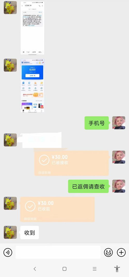 电脑在家的你，适合做哪些兼职赚钱？