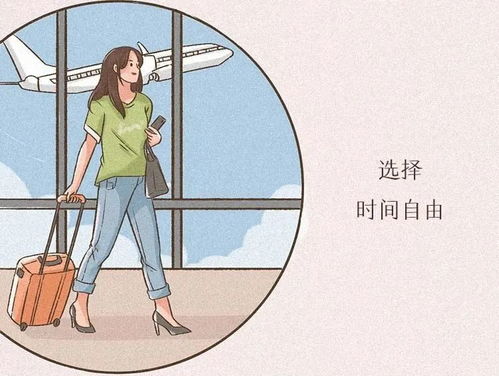 男生适合哪些副业，女生会心动推荐？