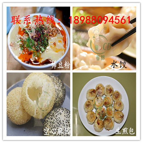 襄阳小吃早点培训费用是多少？报名前必看！