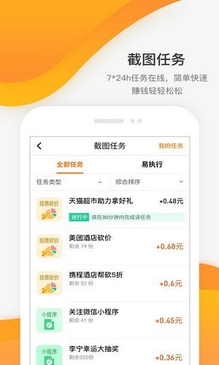 一类卡真的能帮你轻松赚钱吗？如何实现高效收益？