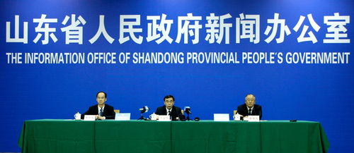 领航集团兼职机会可信吗？其国企身份是否属实？