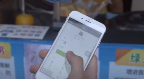 手机如何实现赚钱？背后的原理你知道吗？