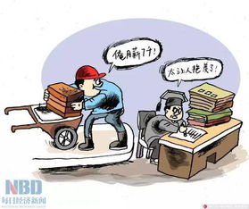 不进厂也能赚钱？哪些工作既好找又高薪？