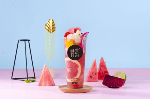 果然鲜果加盟费用是多少？它真的是加盟店吗？