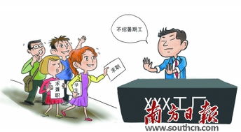 暑假如何利用写作短篇开启赚钱小副业？