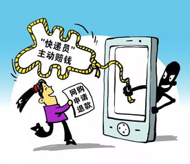 如何高效获取副业客户联系电话的方法有哪些？