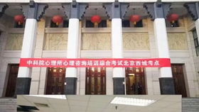 手机副业真的能赚钱吗？如何用手机实现额外收入？