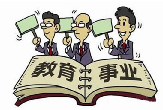 溆浦教师副业收入究竟有多高？真相令人好奇！