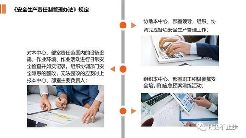兼职工作为何要求下载“海鸥”应用？背后有何玄机？