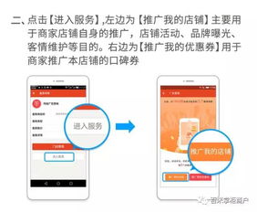 吉林省的自助服务平台如何助力从业者？揭秘从业者的秘密武器！