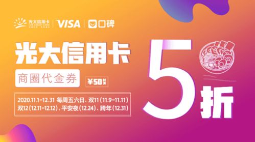 双十一期间，哪个自助购物网站官网优惠最给力？
