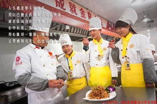 贵阳厨师下班后都在忙什么副业？