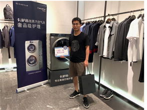 哪个平台能自助卖闲置衣服？探索高效率的二手衣处理新方式！