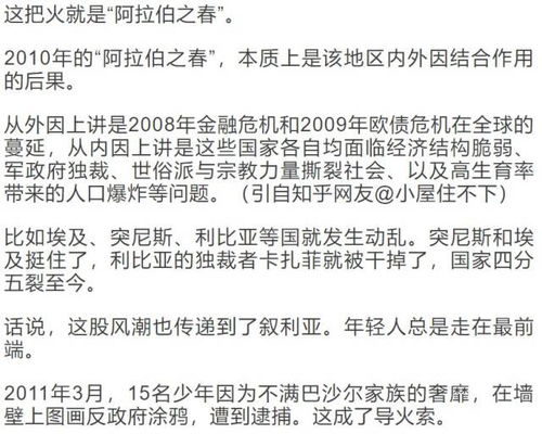 牙医收入真的那么高吗？一文看懂背后的真相！