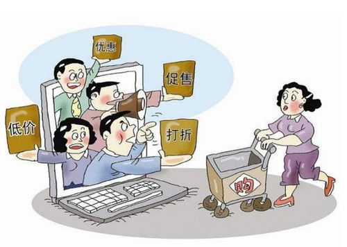 一双鞋子真的能成为赚钱利器吗？揭秘背后的商机与陷阱