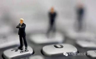 为何一旦盈利便急于消费？探寻赚钱后花钱的心理动因