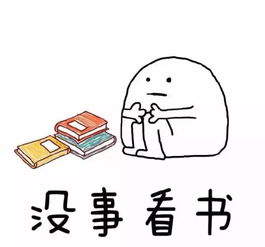 下雨天如何在家也能轻松赚钱？你试过这些方法吗？