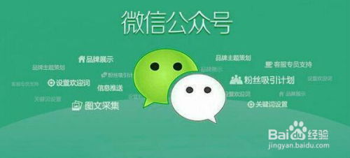 如何通过疯狂阅读投稿实现赚钱梦想？
