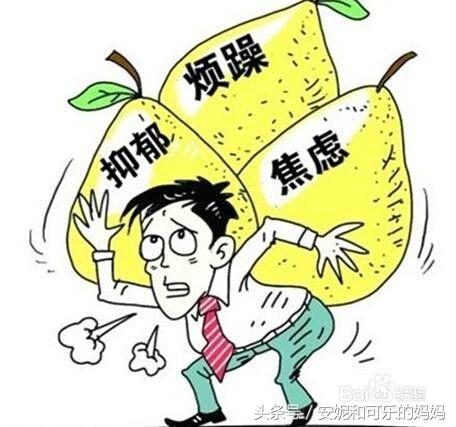 疫情期间，你如何存钱而我成功开展副业？