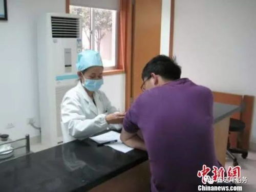青岛出国体检费用是多少？出入境体检中心工作时间详解