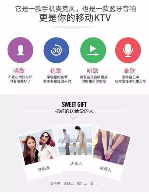 哪个网站的自助K歌服务最佳，是音乐爱好者的首选吗？