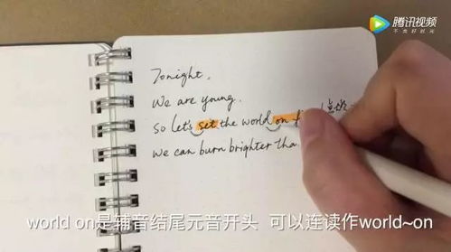 如何轻松书写简单二字，英文表达简洁又有何妙招？